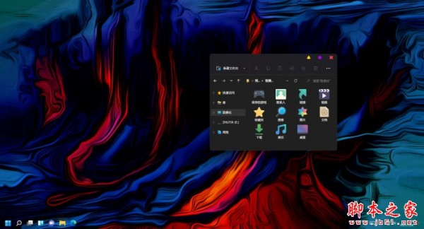 Win11暗黑BIB3桌面主题包 V3.0