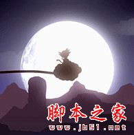 Wallpaper Engine 夜晚筋斗云上的悟空动态壁纸 免费版