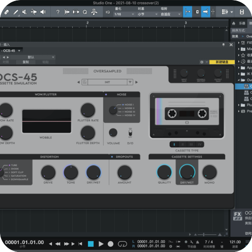 Oversampled OCS-45 for Mac(过采样插件) v1.0.1 苹果特别版