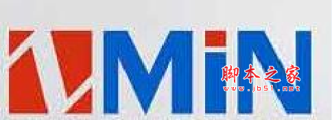 致明兴ZMIN C-309打印机驱动 免费安装版