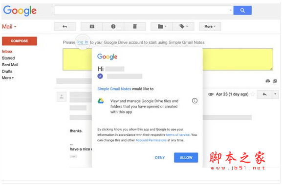 Simple Gmail Notes(邮件标签管理插件) v2.9.20.1 免费安装版
