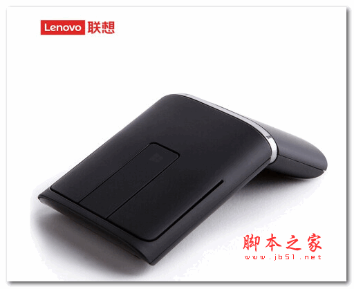 联想N700无线鼠标驱动 V4.0.1 官方版