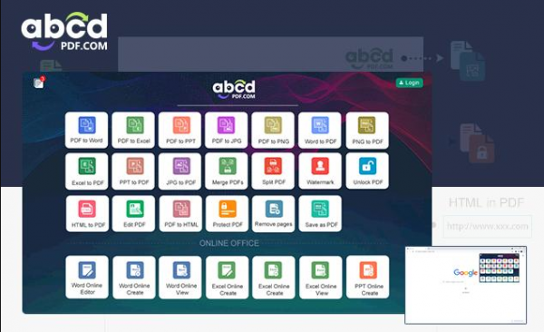 ABCD PDF插件 v3.1.9 官方安装免费版