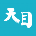 天目新闻 for Android v3.5.1 安卓版