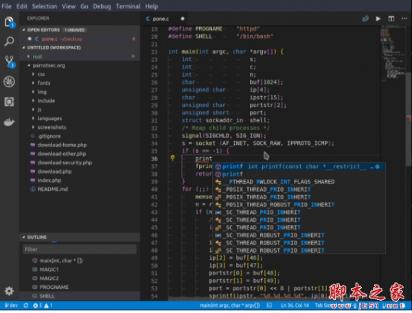 VSCodium(VScode二进制版本) v1.108.10359 官方安装版 64位