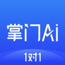 掌门Ai1对1 for Android V1.0.0 安卓手机版