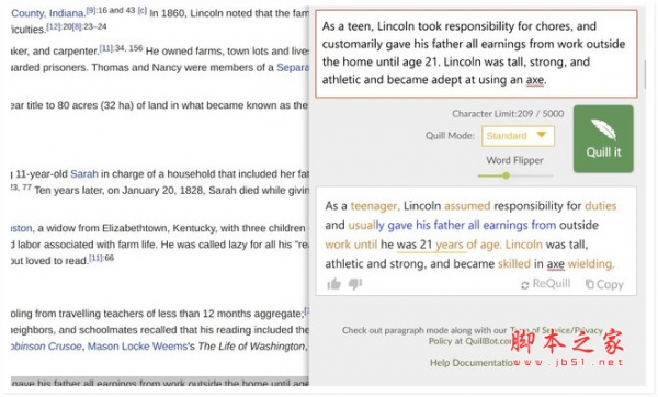 QuillBot(英语写作插件) v4.51.0 免费版 附安装说明