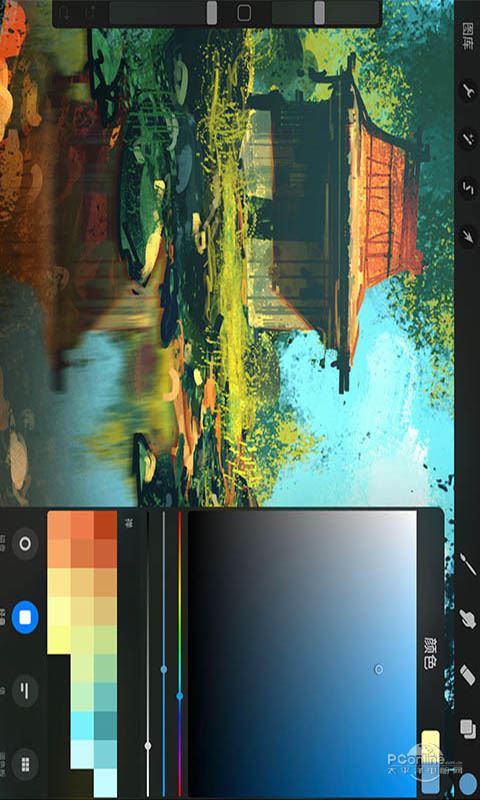 Procreate(手机绘画软件) for Android v4.5.5 安卓版
