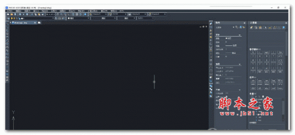 中望CAD 2022 中文特别版(附安装教程) 64位