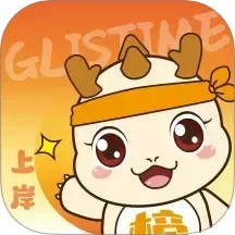 金榜时代考研 v1.0.16 安卓手机版