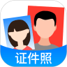 证件照美化相机 for Android v1.0.0 安卓版