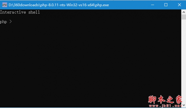 PHP 8 v8.5.1 vs17 64位/32位 官方完整解压版(NTS)