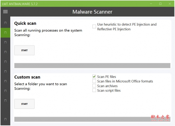 LMT AntiMalware(反恶意软件)  v5.7.2 英文免费安装版