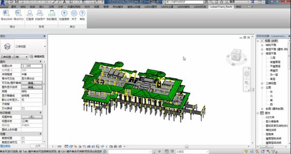 鲁班万通Revit版(专业模型导入工具) v7.4.0 官方安装版
