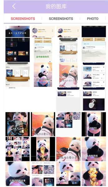 美颜美妆相机 v10.0.802 安卓版