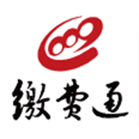 缴费通(生活缴费平台) for Android v2.4.0 安卓手机版