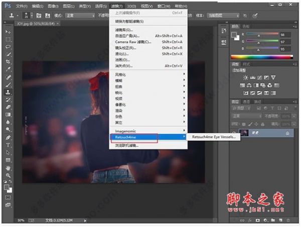Retouch4me Clean Backdrop(AI人工智能自动清洁背景插件) v0.995 免费版