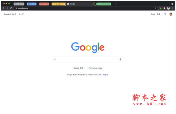 Group Tabs插件(标签管理工具) v1.4.2 免费安装版 附安装说明