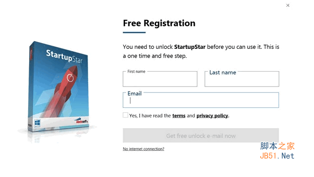 Abelssoft StartupStar 2022(系统清理工具) v14.0.29189 免费安装版