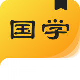 国学成语字典 for Android V1.1.0 安卓手机版