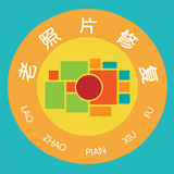 红似火老照片修复 for Android V1.02 安卓手机版