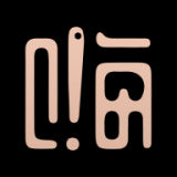 嗨物 for android v1.2.19 安卓手机版