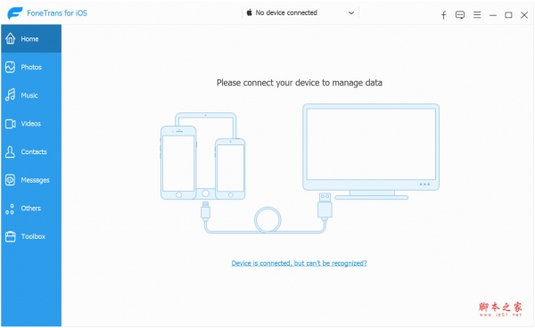 ios文件管理软件FoneLab FoneTrans for iOS v9.0.32 特别安装 附激活教程