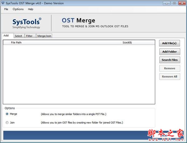SysTools OST Merge(文件合并)V4.0 官方安装版