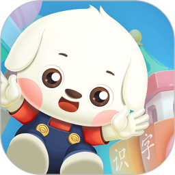 哆哆识字(儿童趣味识字学习平台) v7.2.2 安卓版