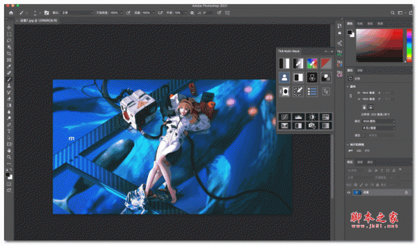 TKactions V8 for Mac(TK8亮度蒙版PS插件) V1.0 破解电脑版
