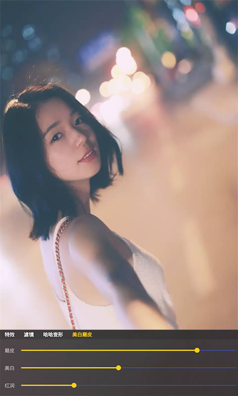 动感搞怪照相机 for Android v8081.21.7.19 安卓版