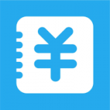 全民记账本 for Android V1.0.0 安卓手机版