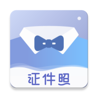 懒人证件照 for Android v1.2.4 安卓手机版