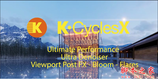 Blender高级GPU渲染器 K-Cycles X For Blender 2026 v5.01 stable Win RTX版本