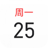 魅族日历 for Android V15.5.0 安卓手机版