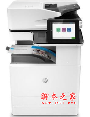 惠普HP Color LaserJet Managed Flow MFP E78323dn一体机驱动 v49.7.4533 免费安装版