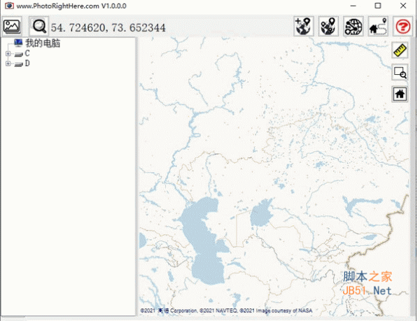 PhotoRightHere(照片管理软件) v1.0.0.0 官方安装版
