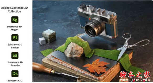 三维场景搭建软件Adobe Substance 3D Stager v3.1.7 中文/英文正式版