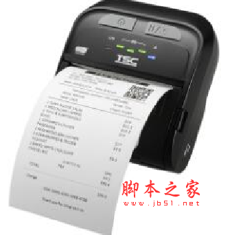 TSC TDM-30打印机驱动 v2020.2.0 免费安装版 32/64位