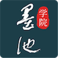 墨池书画学院(书法/国画学习软件) v1.6.5 安卓版