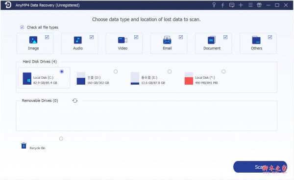 数据恢复软件 AnyMP4 Data Recovery v1.1.22 绿色免费版