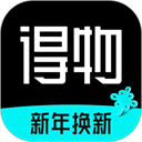 得物商家版(网购软件) v5.84.5 安卓版