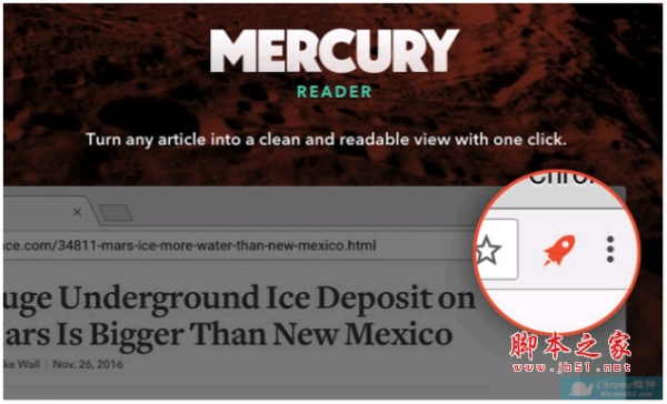 Mercury Reader(阅读模式插件) v4.3.1.0 免费版 附安装说明
