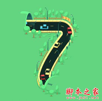 Wallpaper Engine 7字公路与隧道动态壁纸 免费版