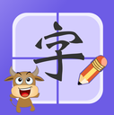 宝宝识字 for Android V2.0.2 安卓手机版