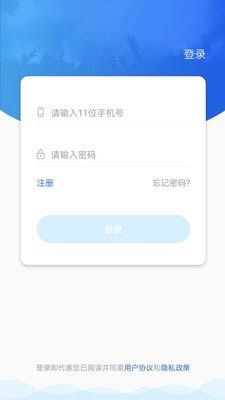 歌华娱乐 for Android v2.0.1 安卓版