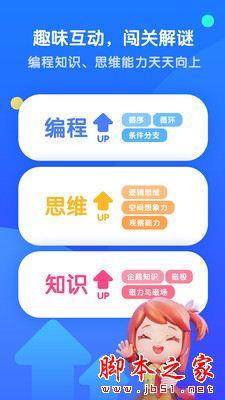 腾讯扣叮 for Android V1.0.10 安卓手机版