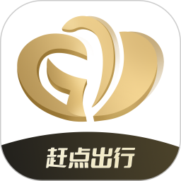 赶点司机(出行服务平台) v1.25.20 安卓版