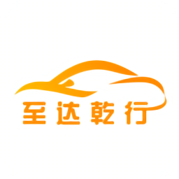 至达乾行 for Android v1.0.6 安卓手机版
