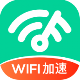 WiFi钥匙专家 for Android v1.0.0 安卓版